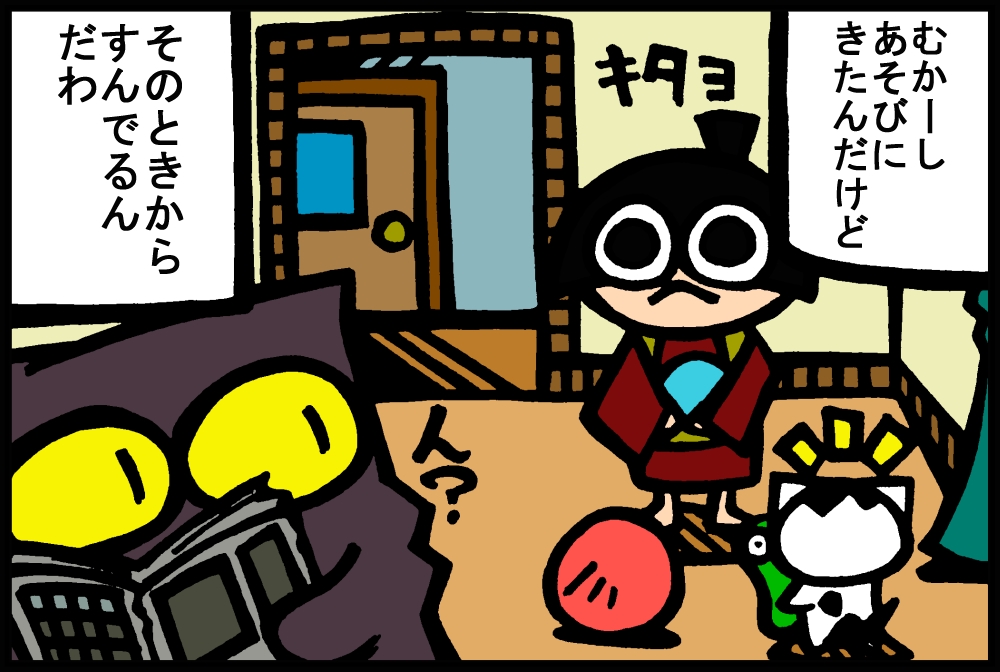 800-2.jpg