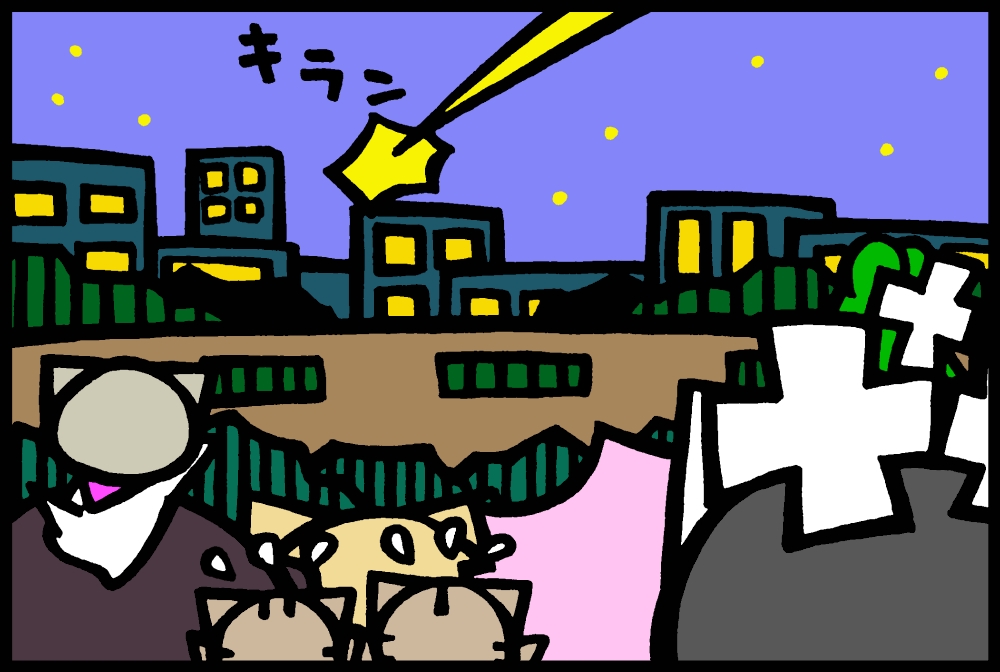 803-1.jpg