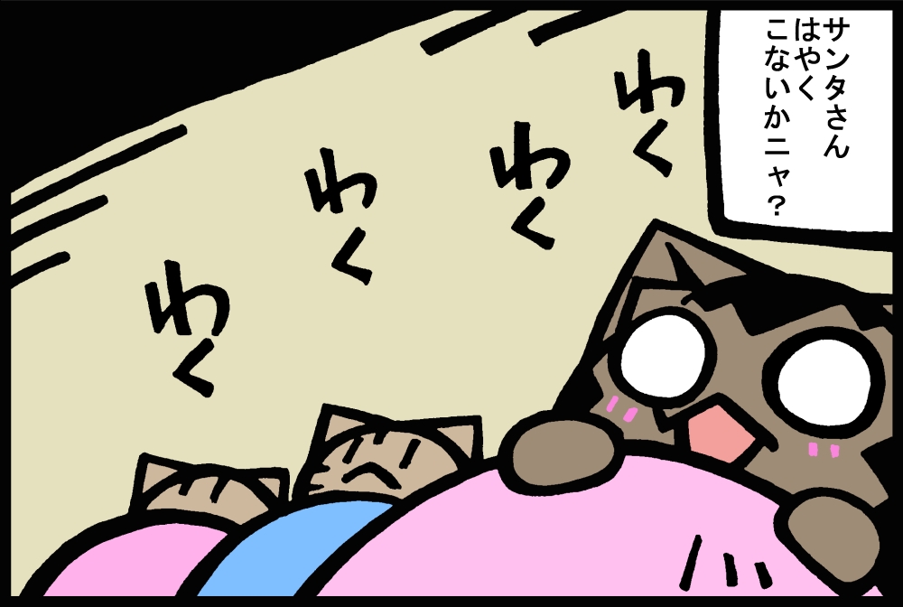814-1.jpg