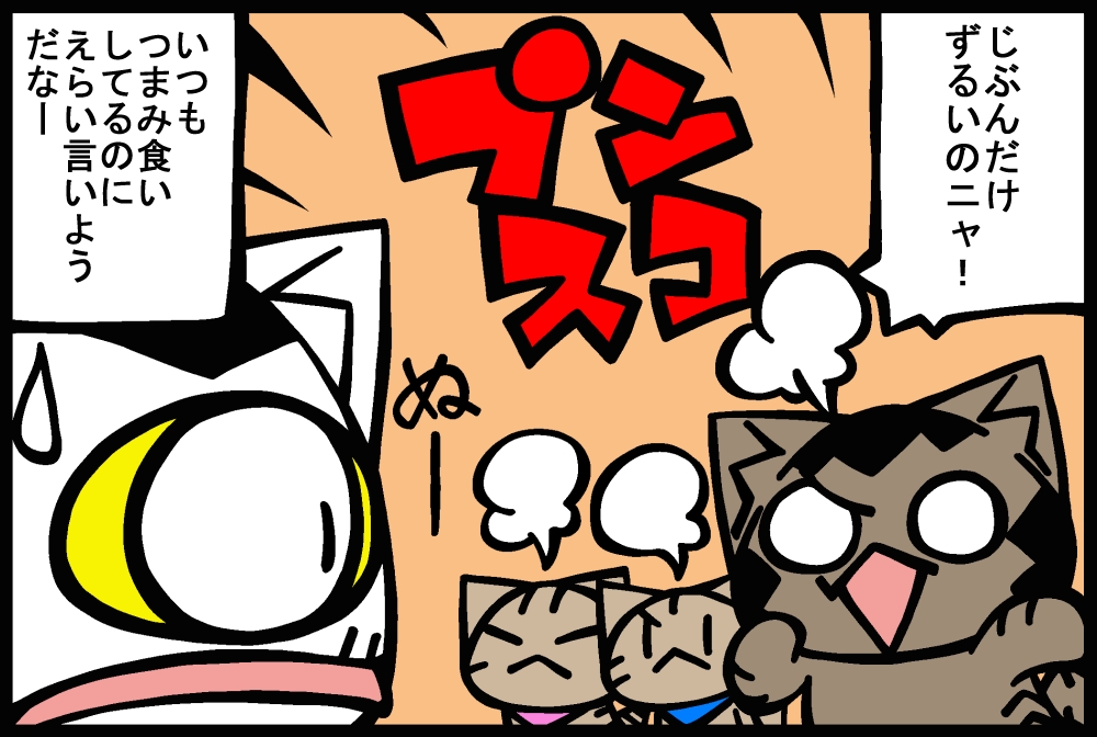 829-4.jpg