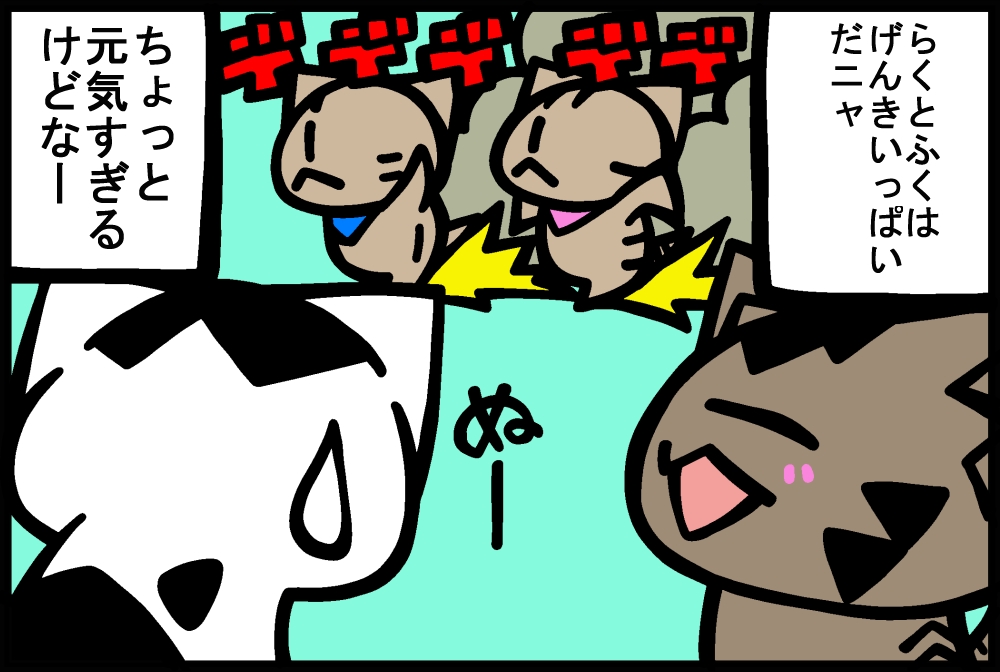 831-3.jpg