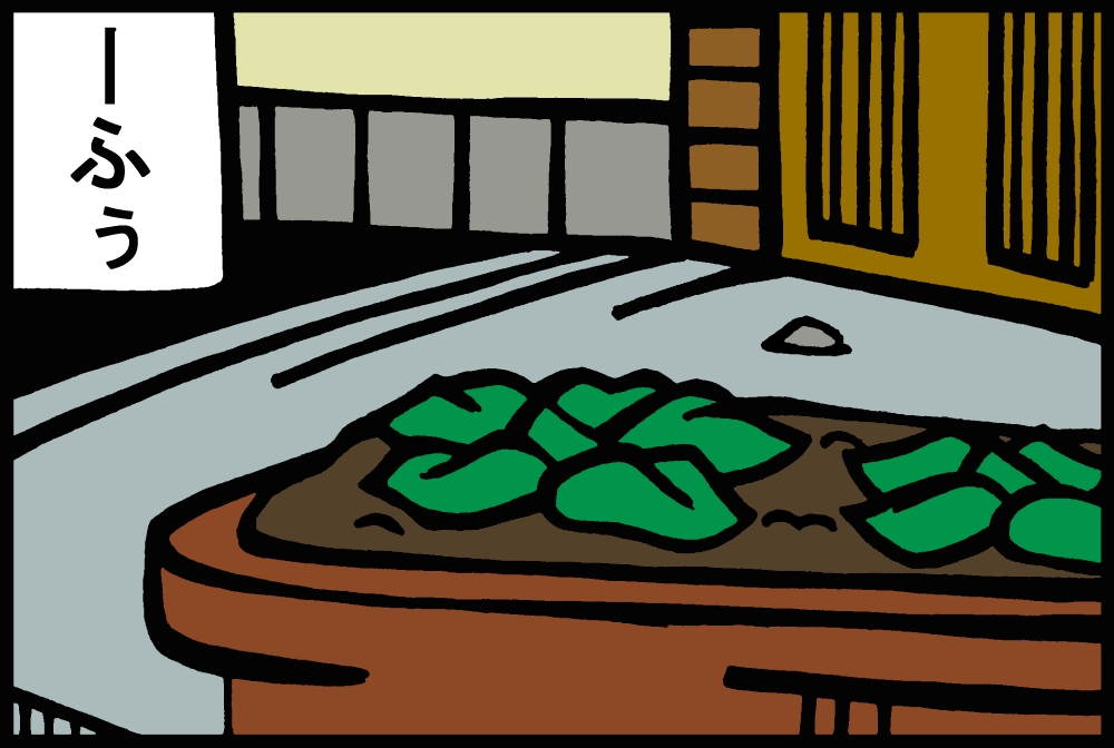 833-2.jpg