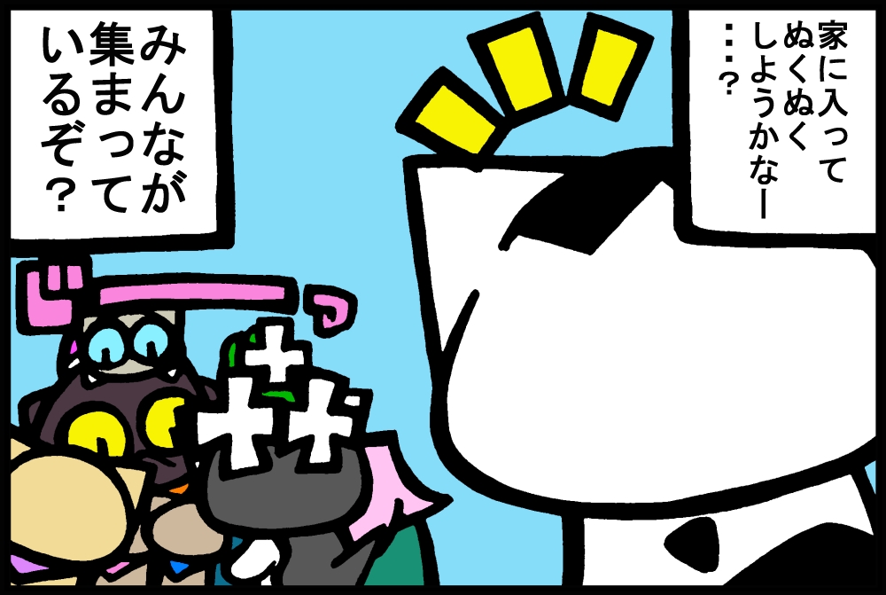 833-4.jpg