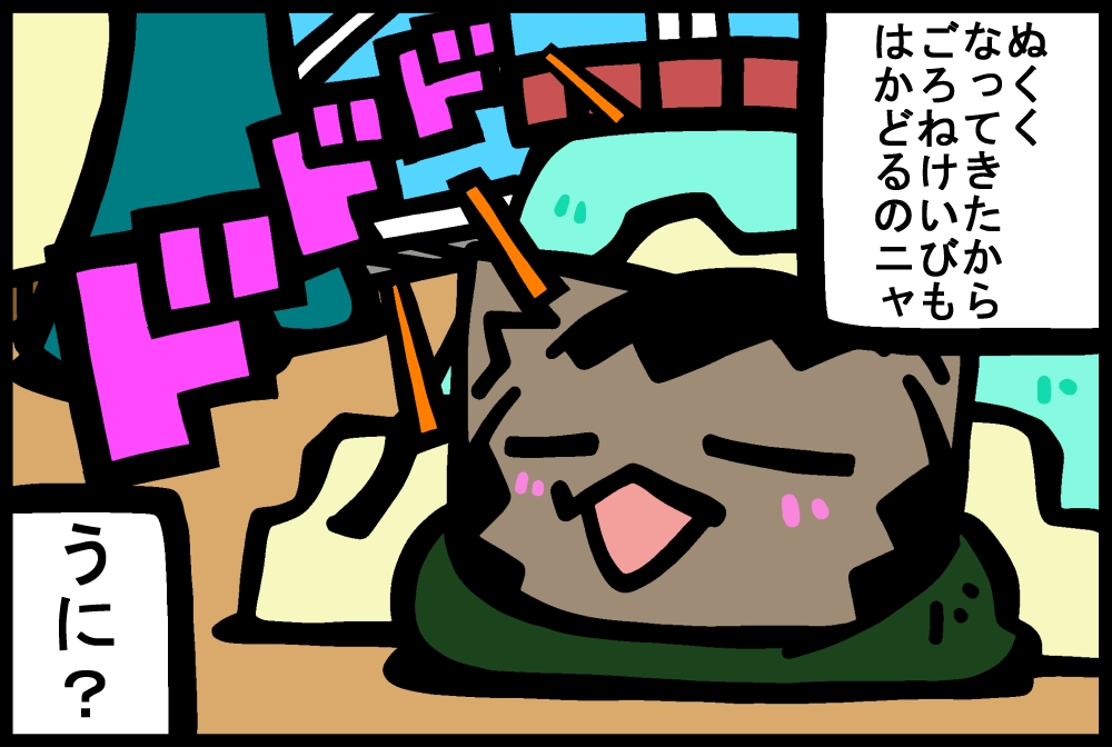 837-2.jpg