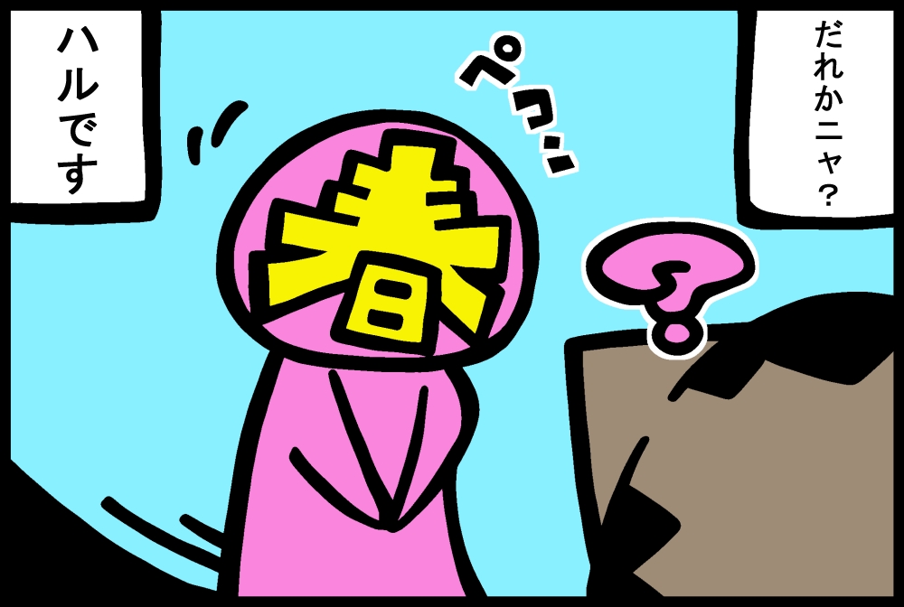 842-2.jpg
