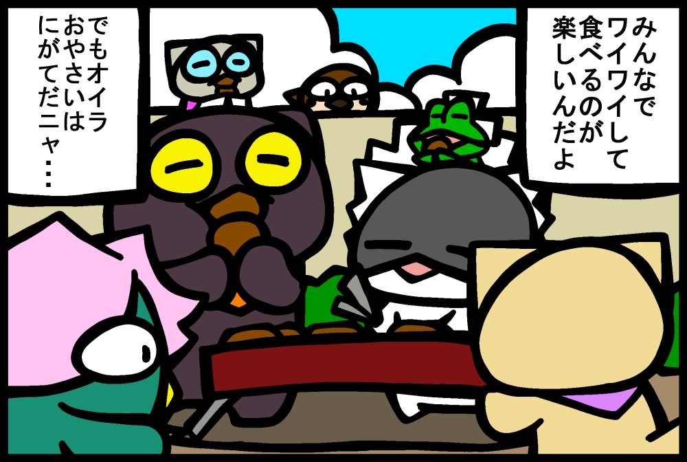 846-2.jpg