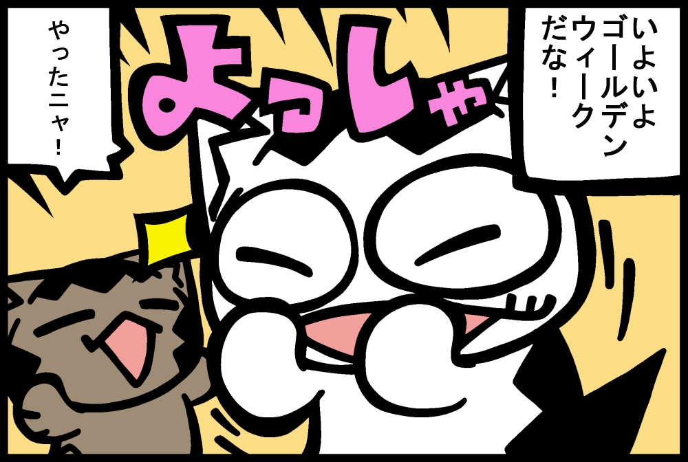849-2.jpg