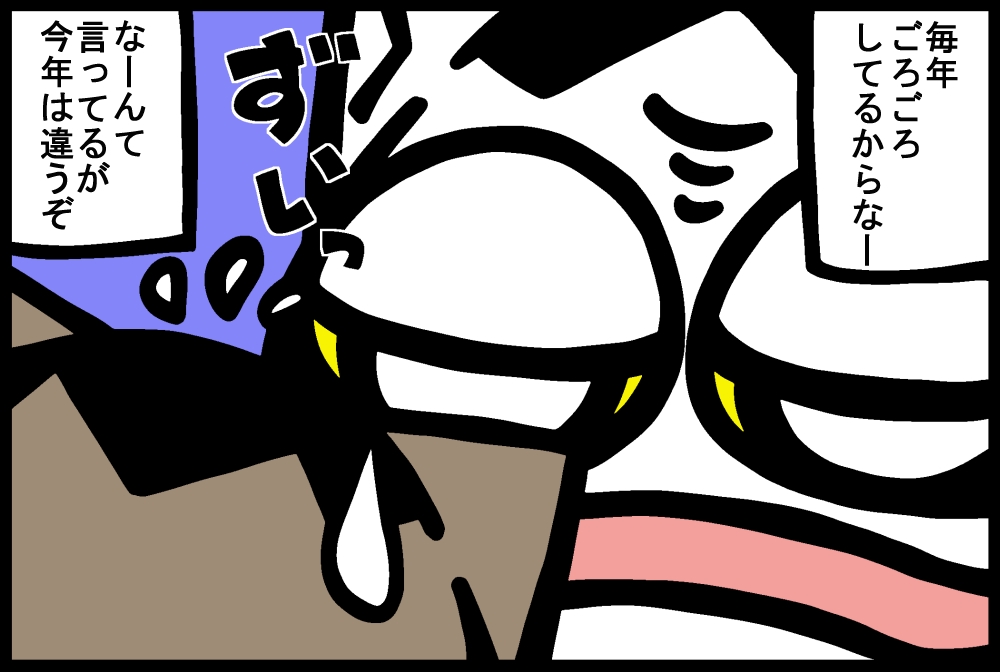 850-1.jpg