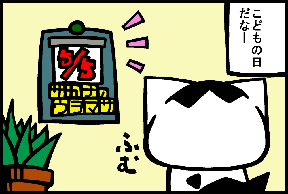 851-2.jpg