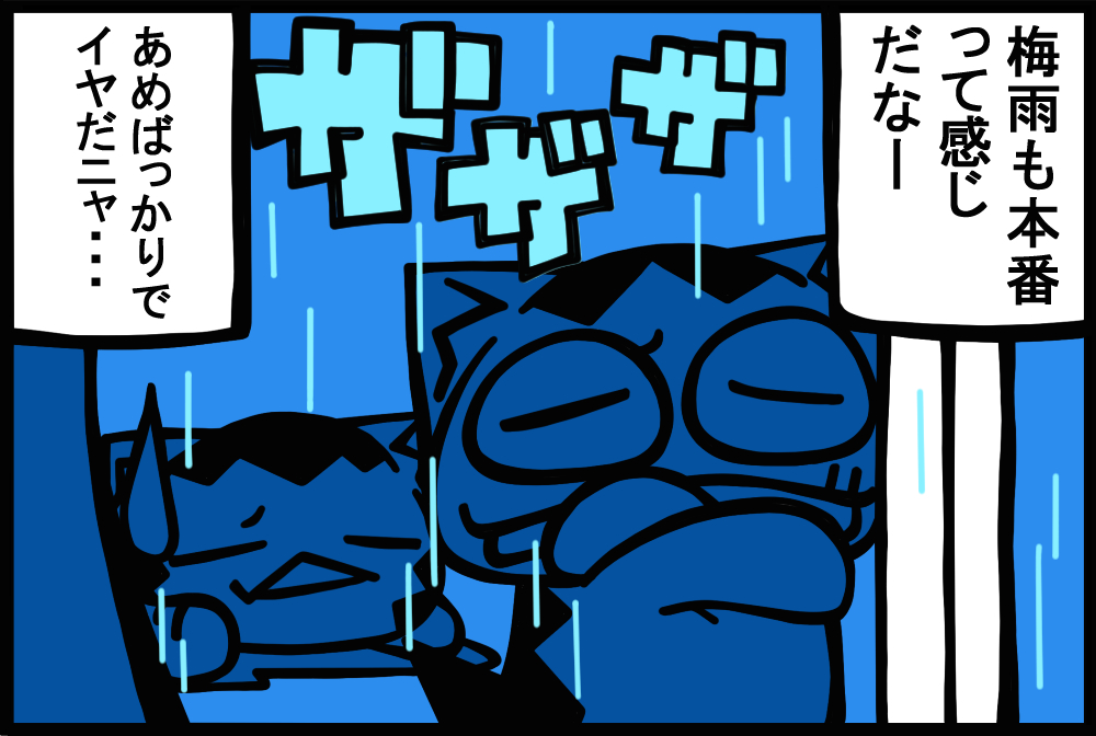865-2.jpg