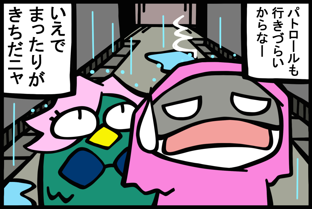 865-3.jpg