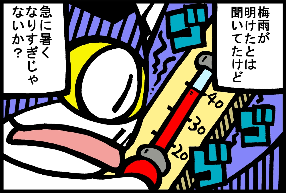 869-3.jpg