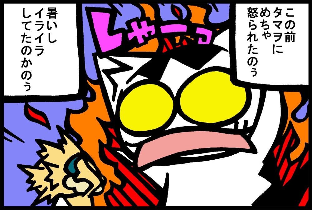 873-2.jpg