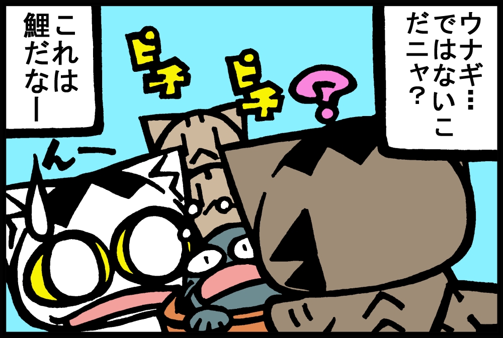 876-2.jpg