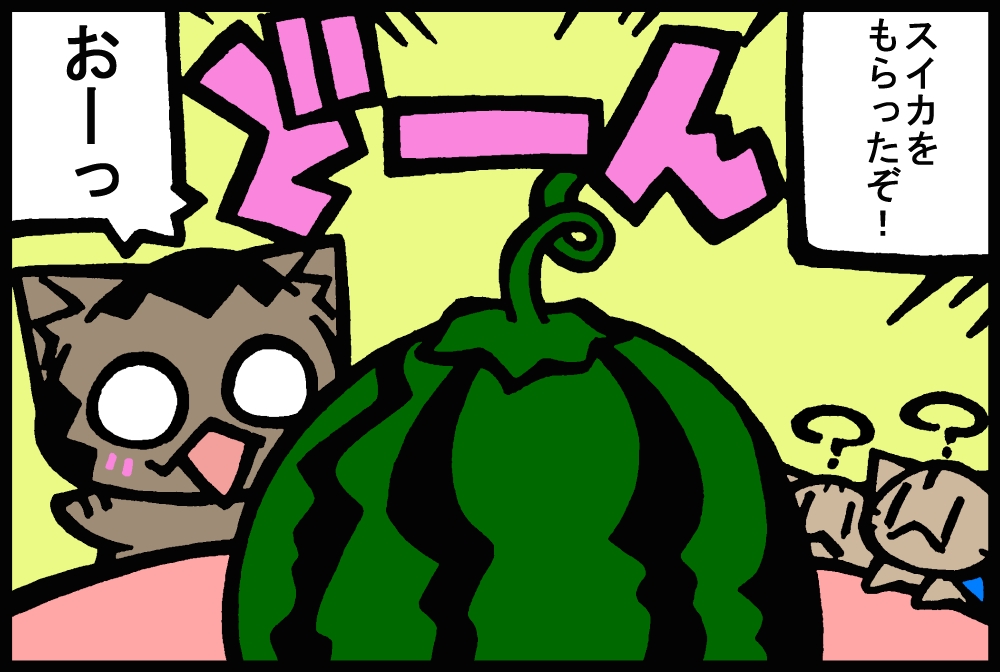 877-2.jpg