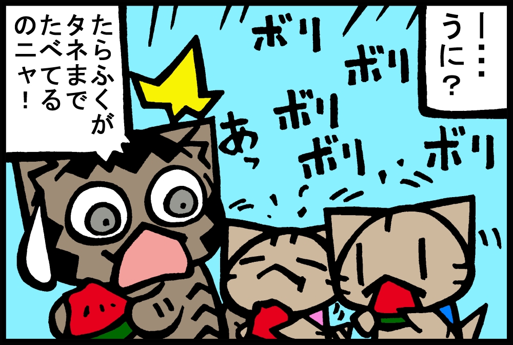 878-1.jpg