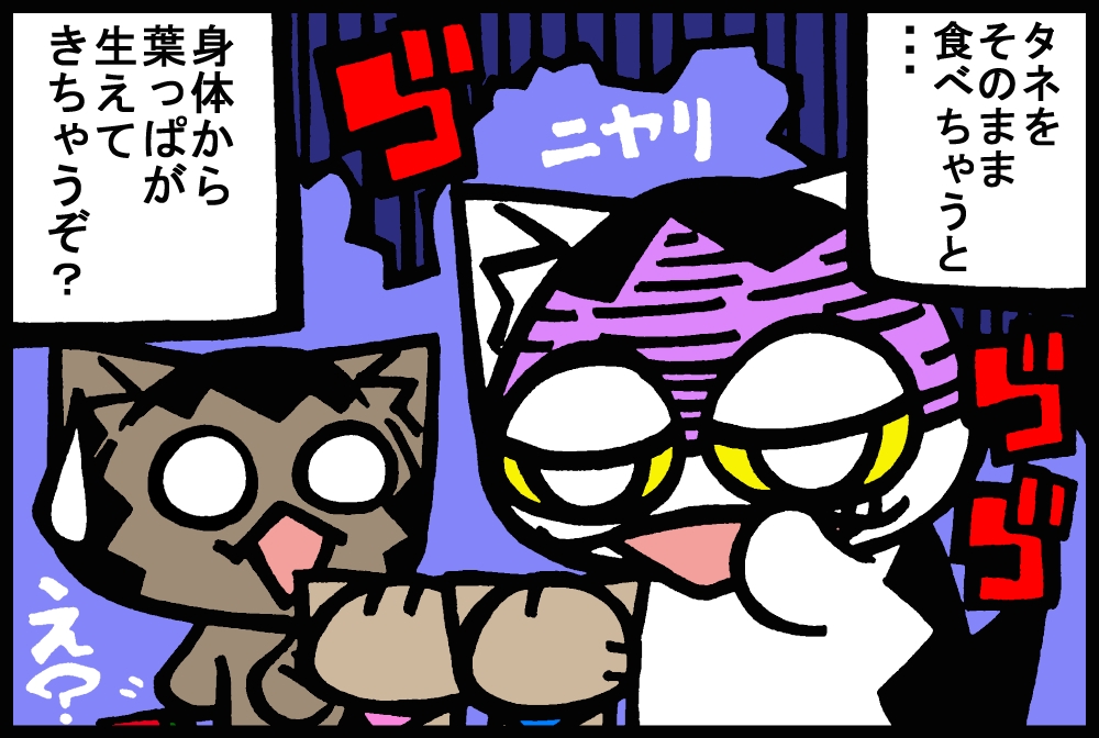 878-2.jpg