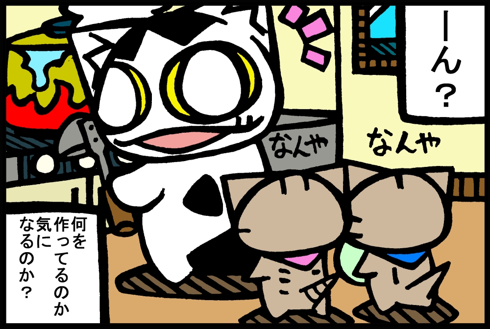 879-3.jpg