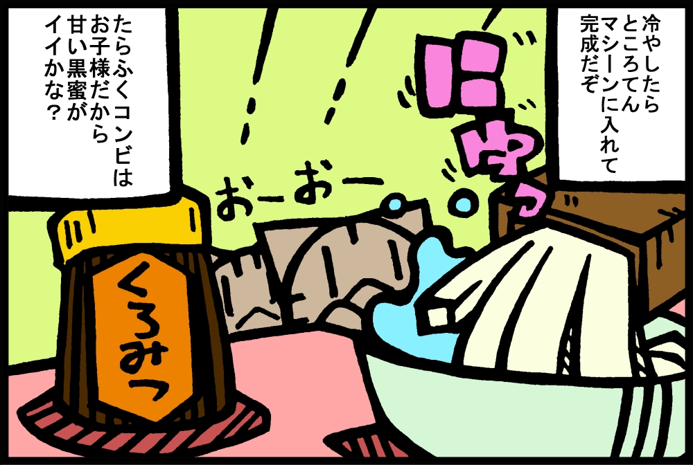 880-1.jpg