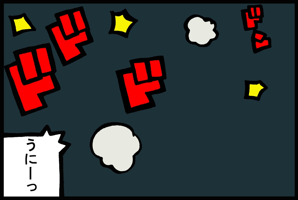 901-2.jpg