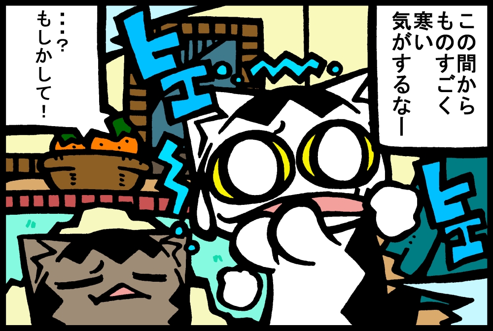 925-2.jpg