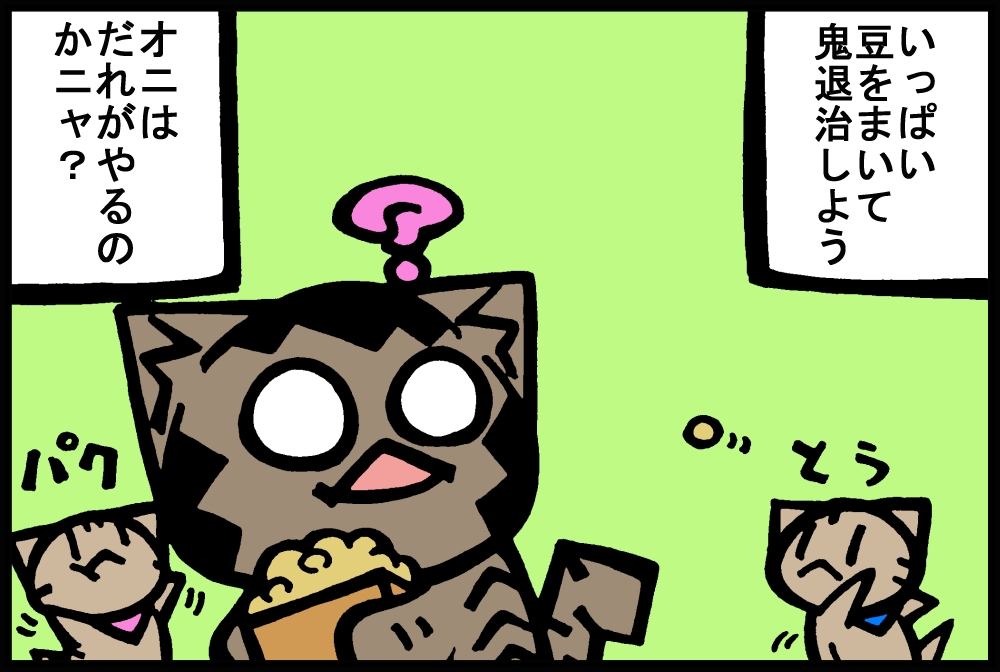 929-3.jpg