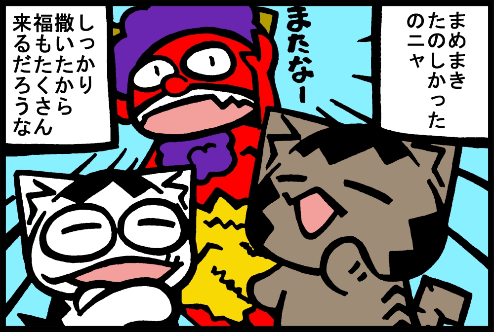 931-2.jpg