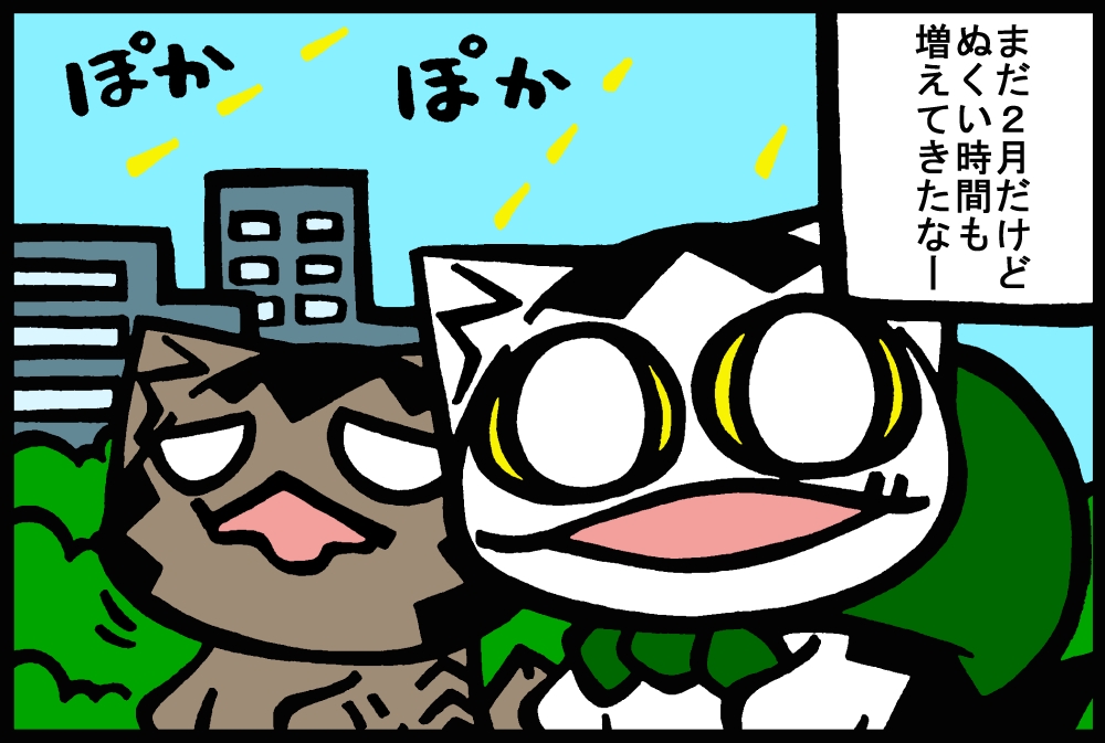 933-2.jpg