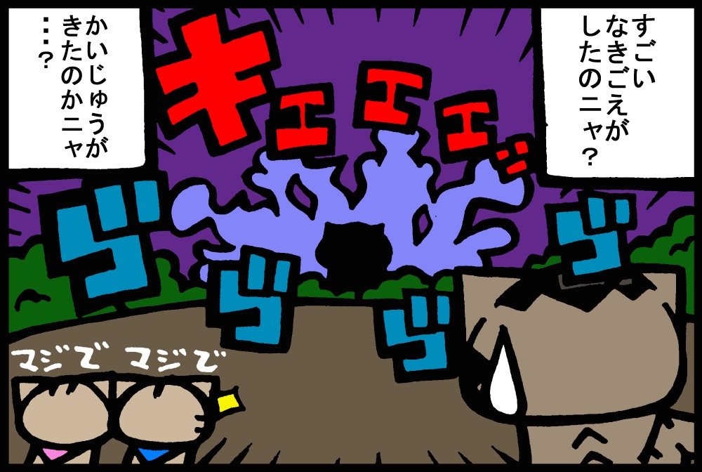 942-1.jpg