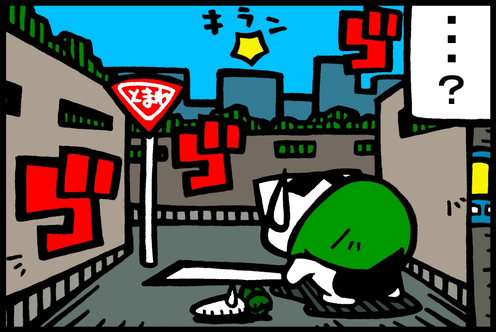 951-4.jpg