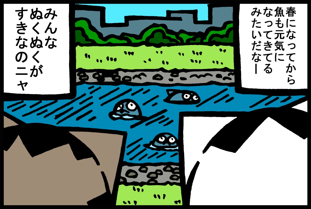 953-3.jpg
