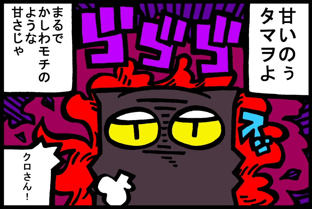 955-3.jpg