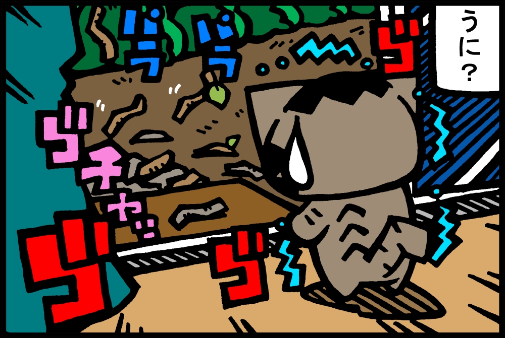 961-4.jpg