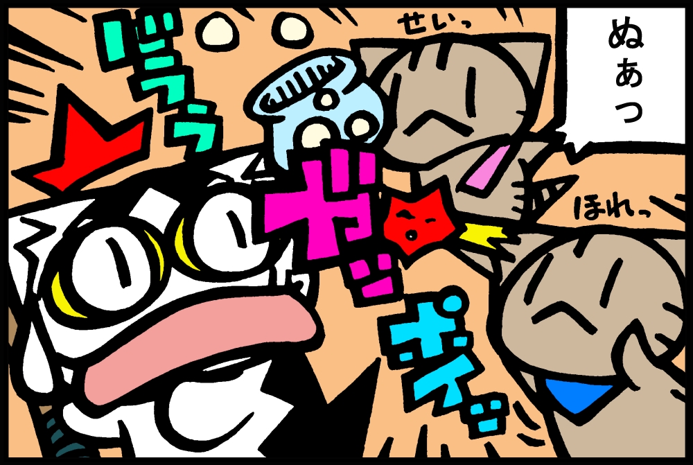 997-4.jpg
