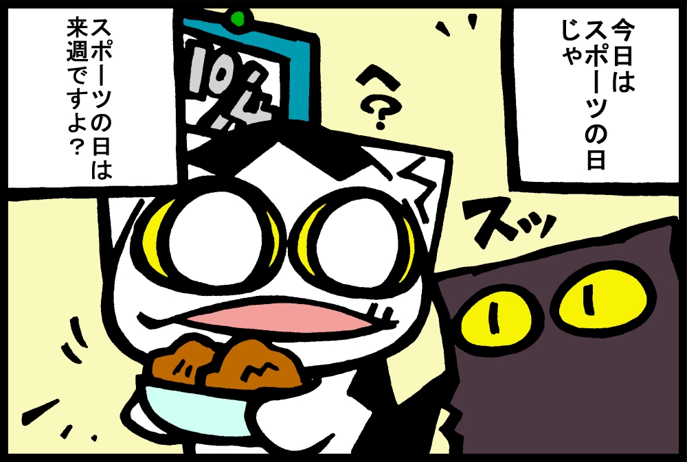 999-2.jpg