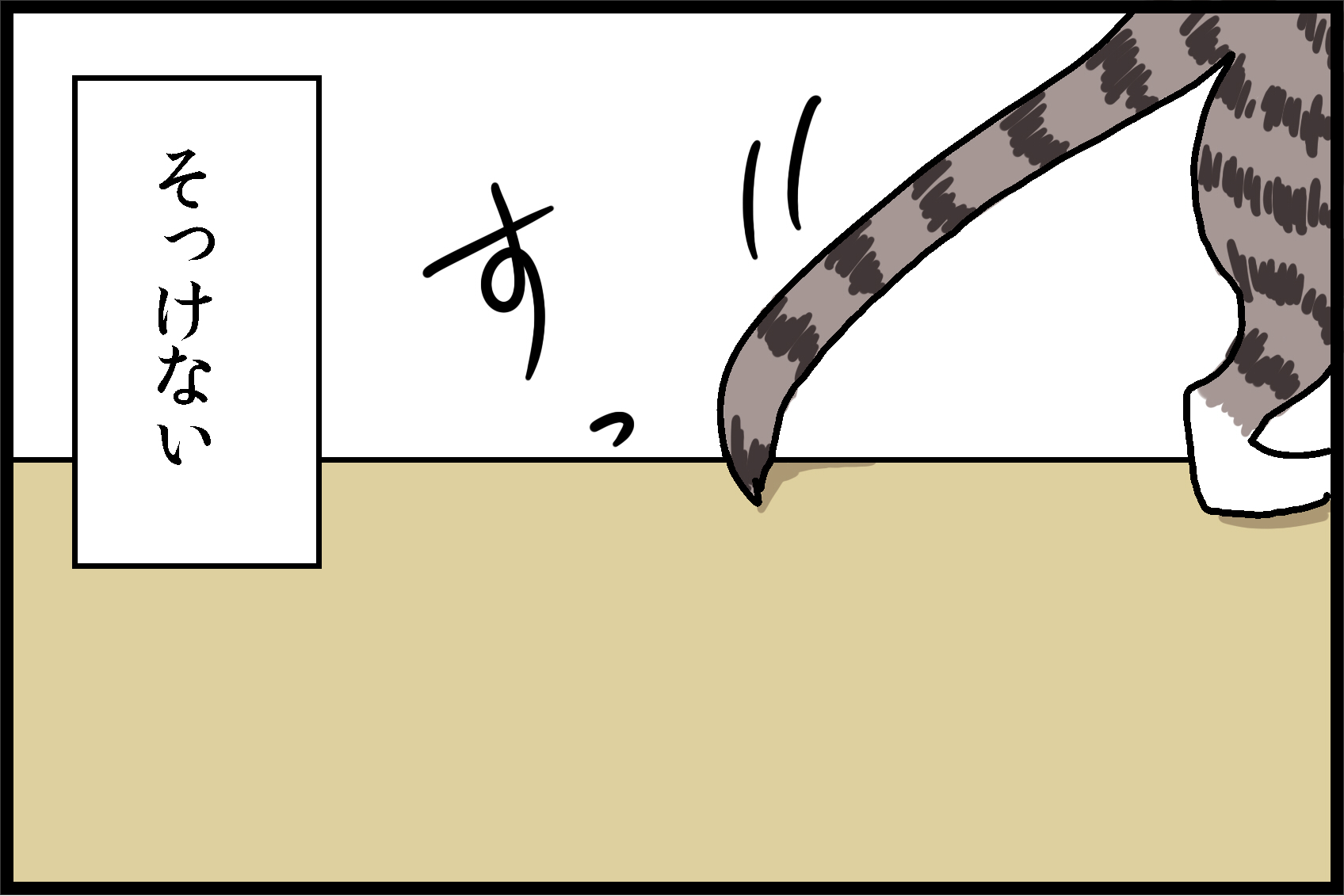 9_3.jpg