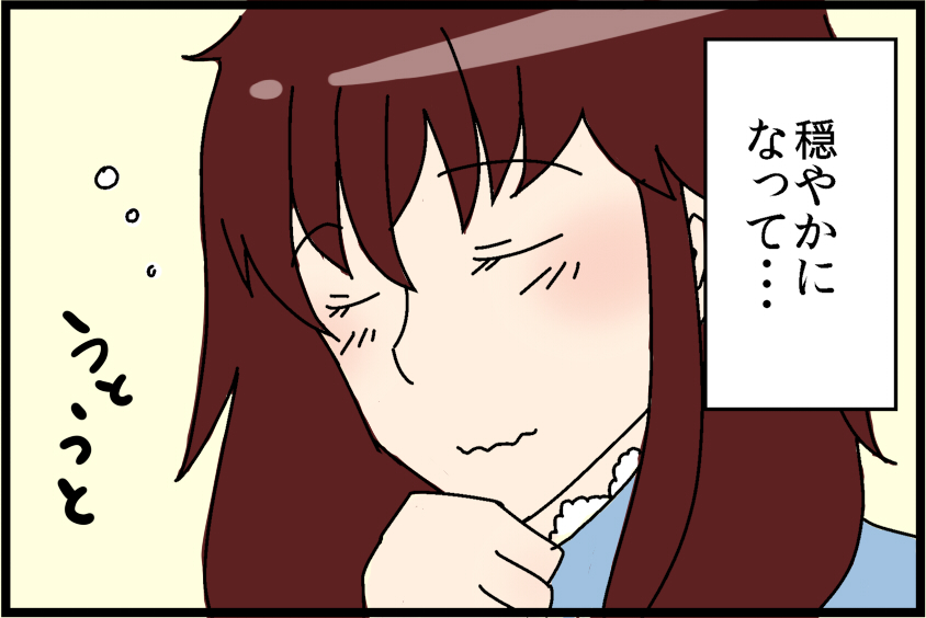 6_6.jpg
