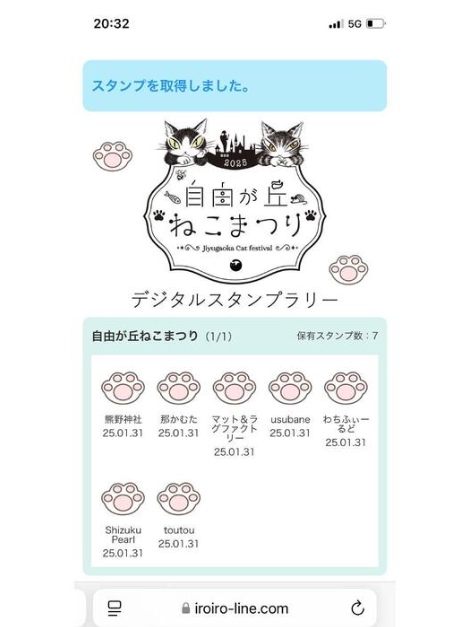 08 075712.png