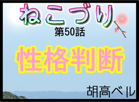 50-1.jpg