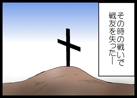 80-4.jpg