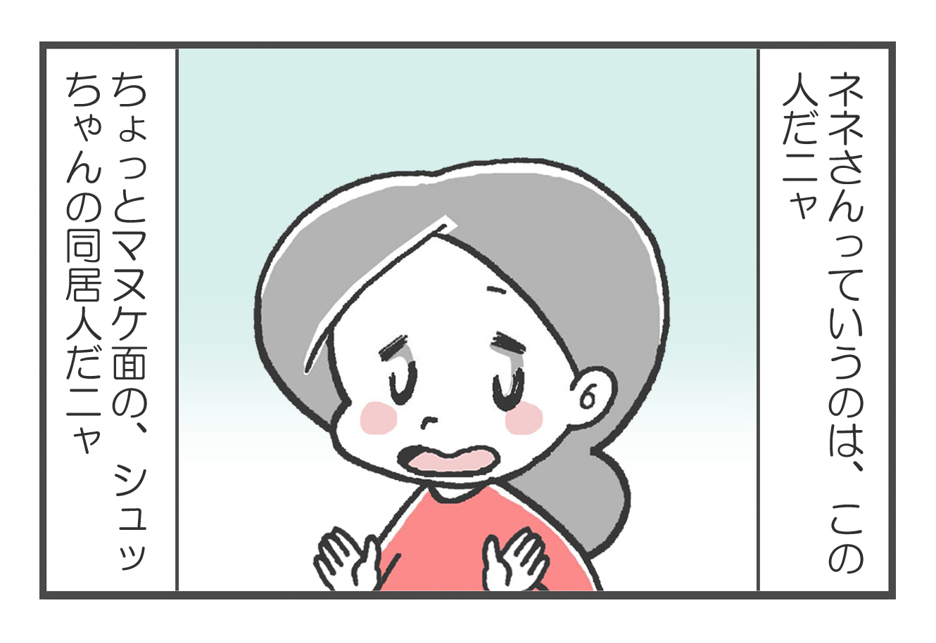 20190317_2.jpg