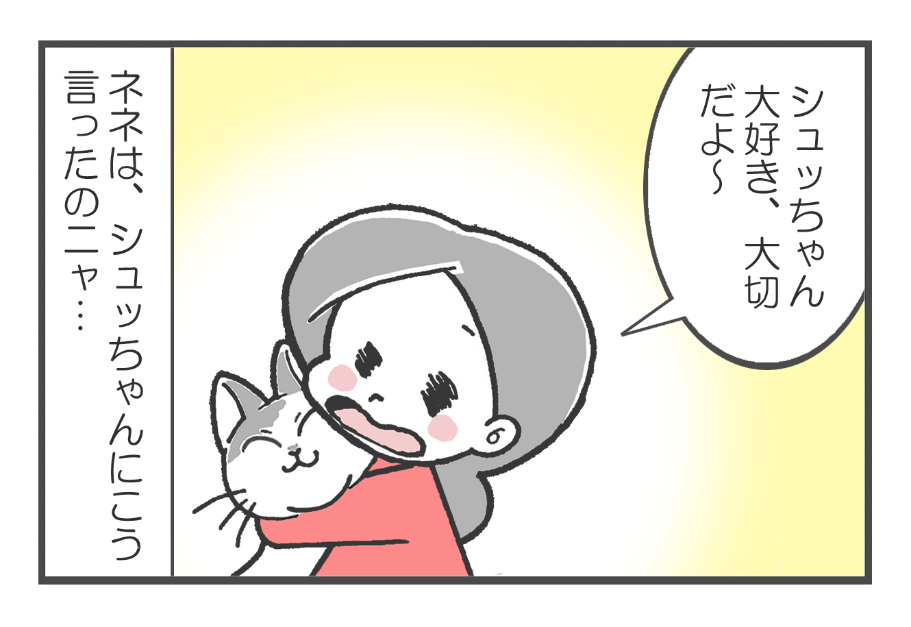 20190317_3.jpg