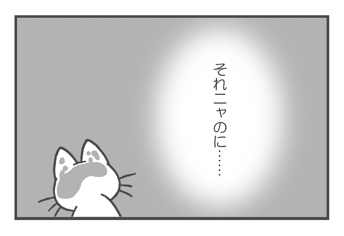 20190317_4.jpg