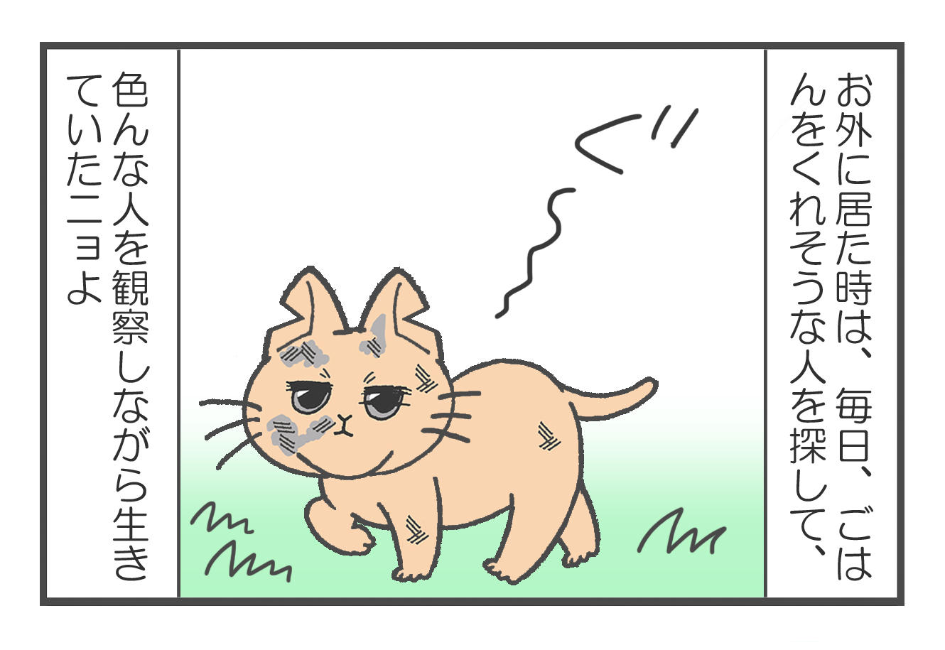 20190331_2.jpg