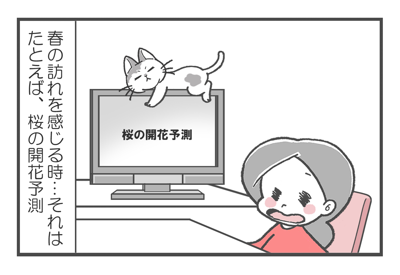 20190407_1.jpg