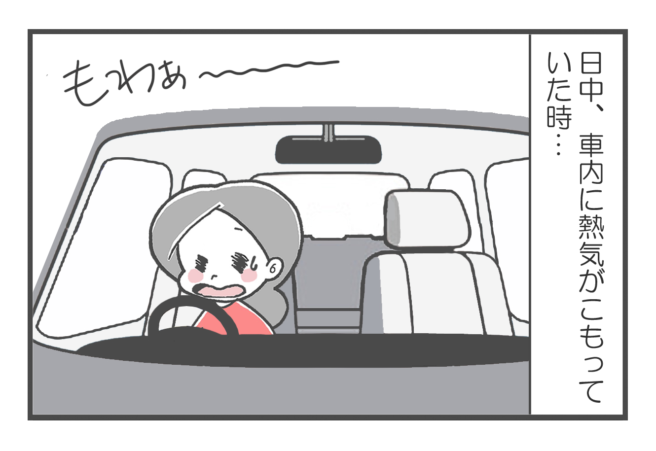 20190407_2.jpg