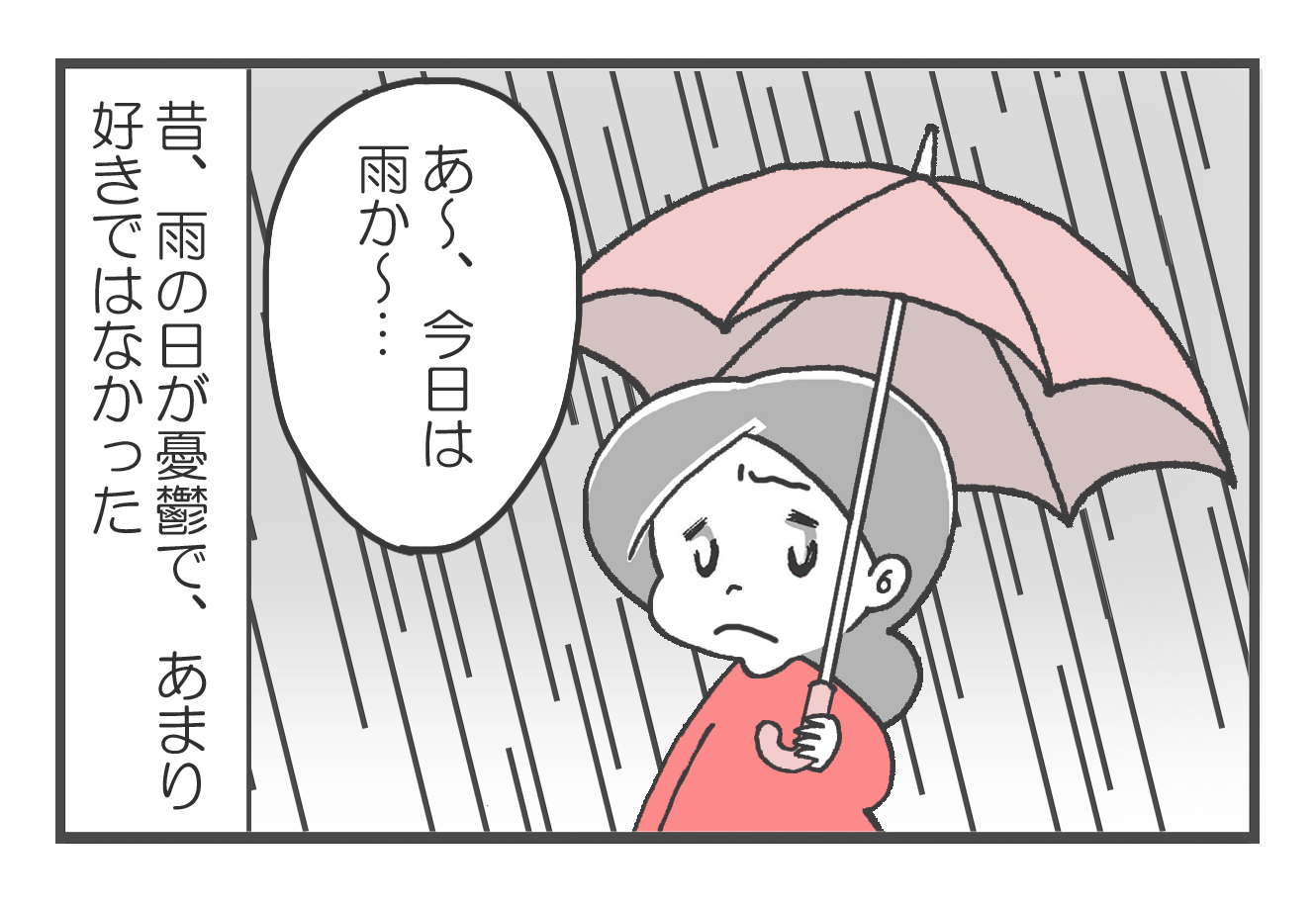 20190421_1.jpg