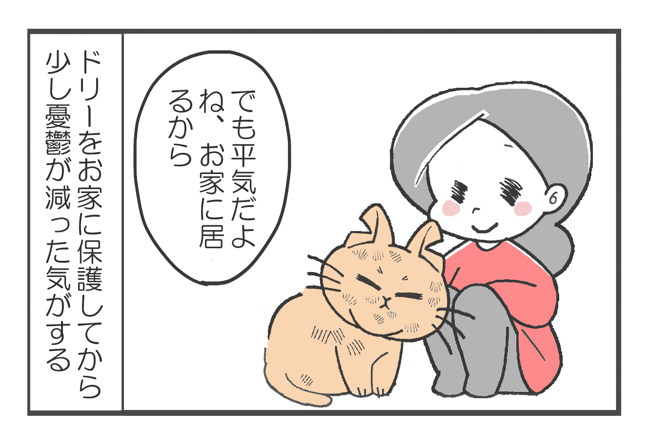 20190421_4.jpg