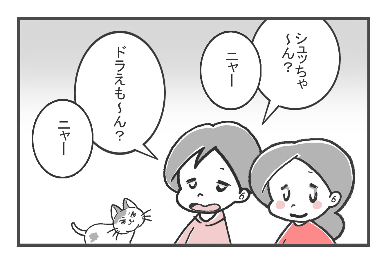 20190602_3.jpg