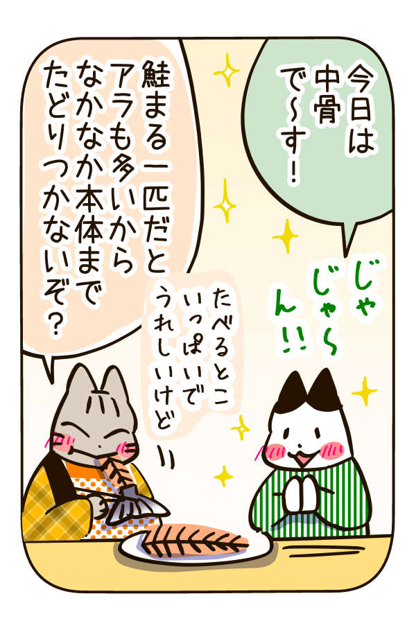 151221-8s.jpg